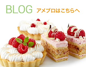 ameba